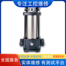 Grundfos���m��CR1-23-98674638ˮ�� ����늙C������ ���پS