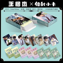 �������D��С��55��TF���傀��������߅������Ƭ������lomoС��Ƭ