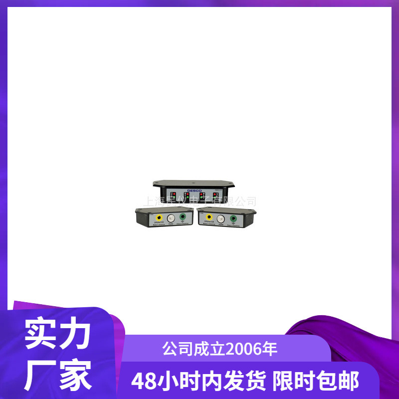 美国DESCO 19247 19246 19248接地监测器