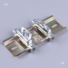 35mm DIN늚ⰲ�b��܉��ֹ�i�o���ۼ� �̶��ABNL6��܉���^���1.5