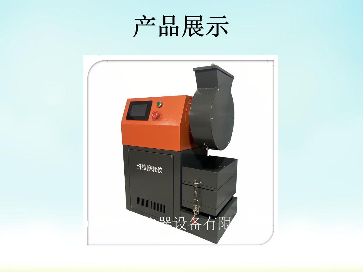 O1CN01KpBXOk2Aevv8LcPzV_!!9574