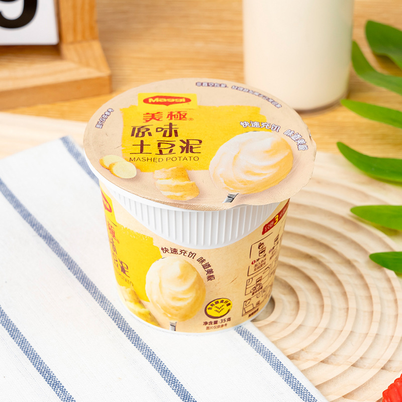 雀巢美极土豆泥速食冲泡桶装早餐食品即食方便速溶宵夜办公室代餐|undefined
