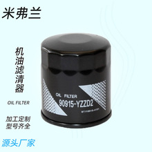 90915-YZZD2 90915-20003��������ʿ��ʨ���ڼ��� ������������о