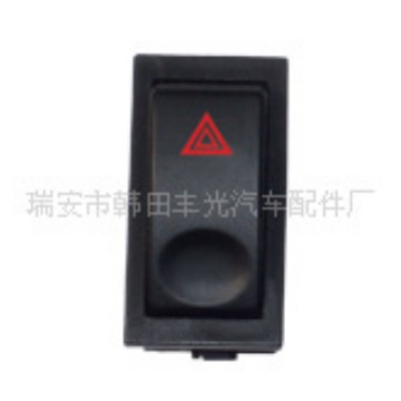 适用于紫罗兰警报开关