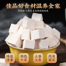 �����߰�����500g���߉KƬ�ɰ����߷�ʳ�����a�Ŀɴ��͌�ɽș