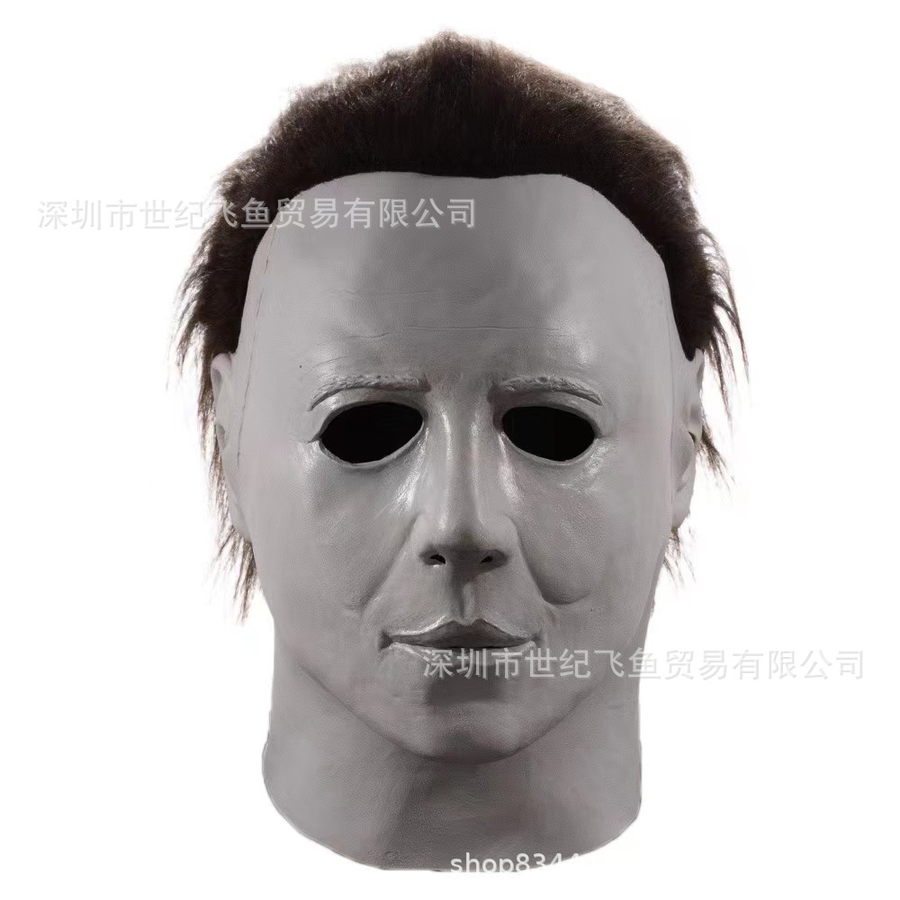 Moonlight Panic Miles Máscara de látex Halloween Juego de roles McMajor Caras de terror realistas