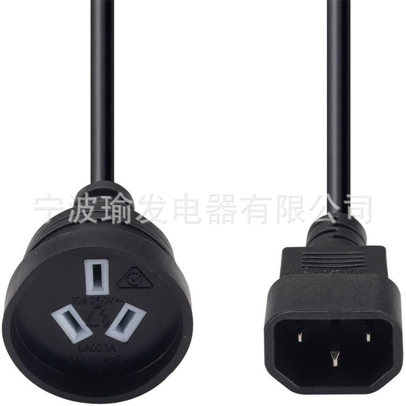 C14 至 AU SAA 电源延长线  3 脚母头澳大利亚插座