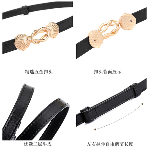 Belt for Ladies Genuine Calfskin Leather Belt Women Fashionable Universal Decorative Adjustable Hip Belt Trendy