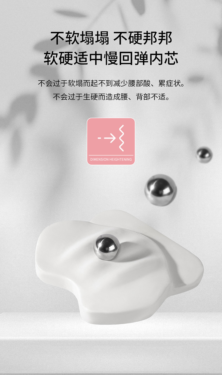 Black technology tail vertebra protection memory cotton car waist car adjustable thin waist pad ergonomic small waist support