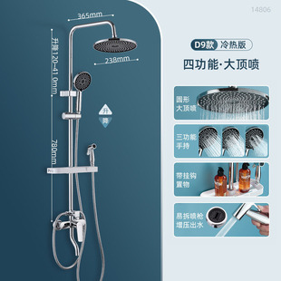 ����~���w���^�Ĺ���������ԡ�������^��ԡ���^�������b14806