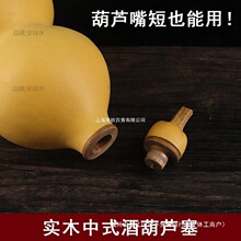 70V���l��ľ���y��ʽ�ƺ��J���� �нӿ��w���J�^�����Ȼ�����