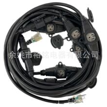 ����Ϸ�֧�� ����SJTW3X16AWG �Դ������ʽ���ϲ��������m�w