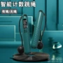体育健身加重无绳跳绳