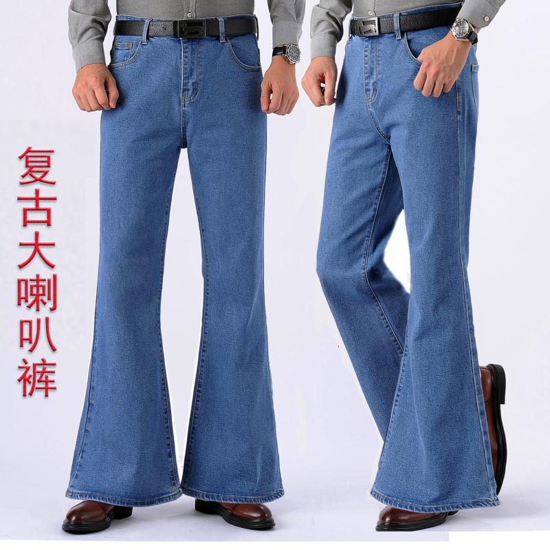 Autumn New Trendy Flared Pants for Men, 80S Retro Wide-Leg Jeans, Long Dance Pants, Men's Flared Pants