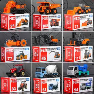 �ձ��Ͻ�܇���܇ģ�͹���܇�ھ�C�����C��܇�к�