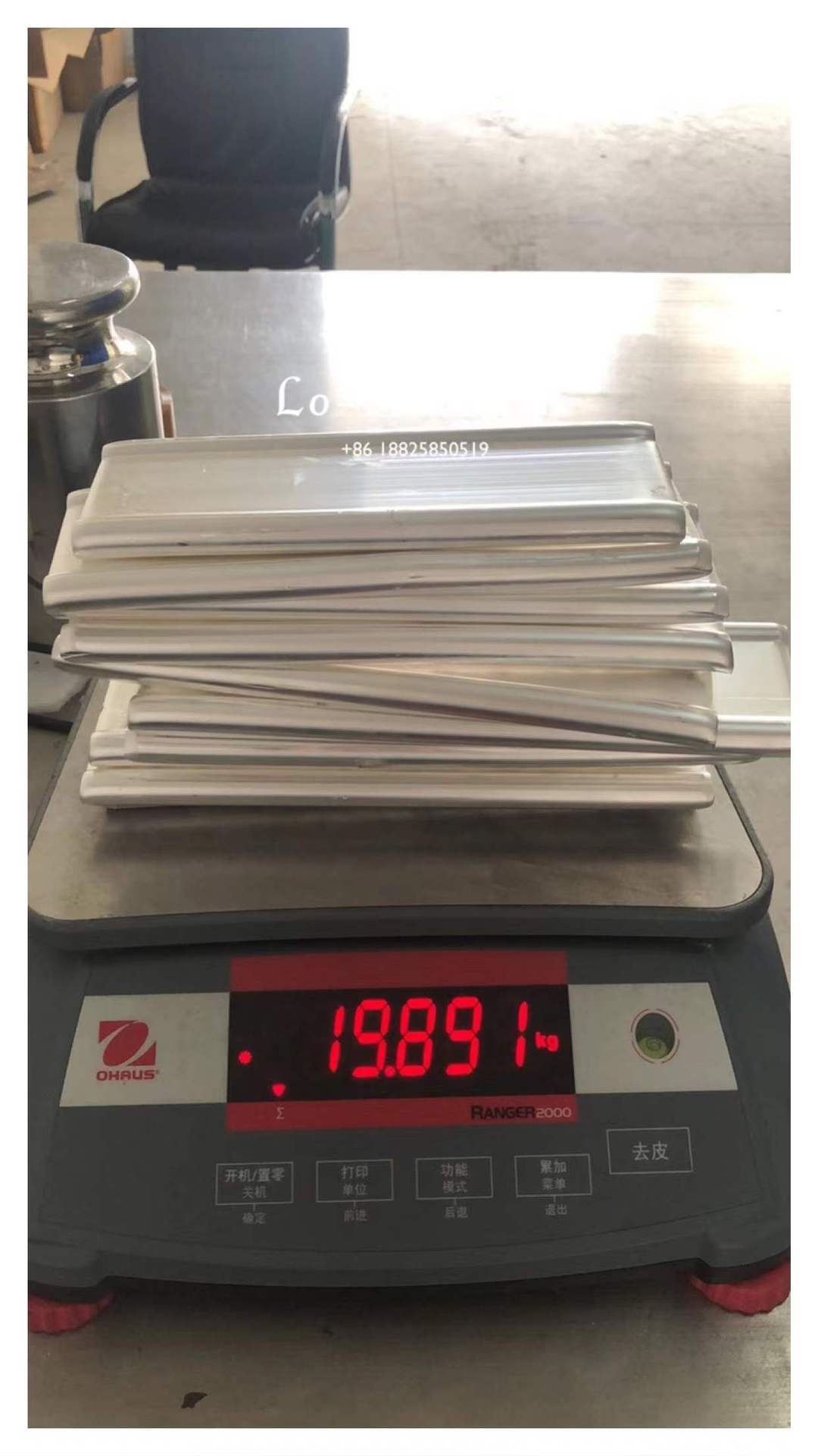 微信图片_20220212170034