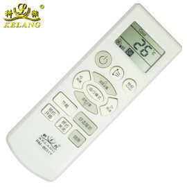 适用于三/星空调大部分通用遥控器 RM-8031Y 广州发货厂家直销批