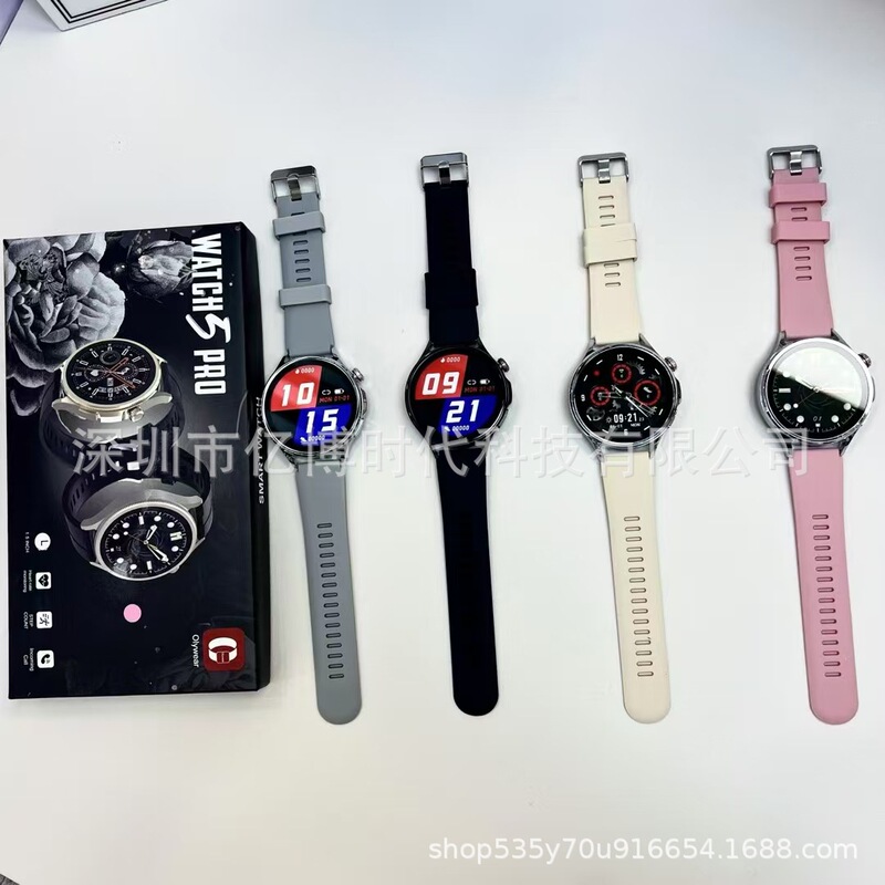 新製品WATCH 5 PRO血圧歩数計多運動モード複数のUIスタイルが手を上げて画面の心拍数を明るくする|undefined
