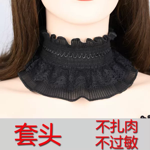 Korean Style All-match False Collar Women's Lace Necklace High Collar Neck Cover Scar Neck Jewelry Collar Neck Strap Autumn and Winter