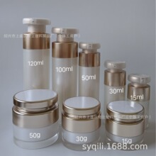 ֱ°װ100ml޻װƿ 30ml嵭߻ױƷƿ