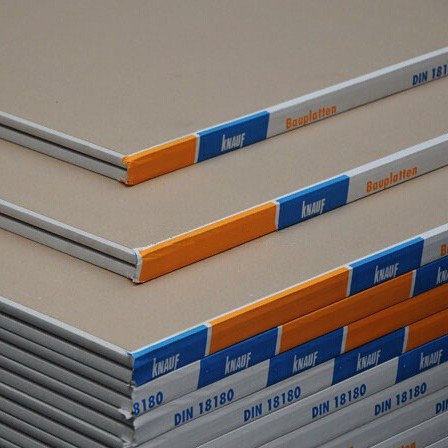 可耐福纸面石膏板 吊顶装饰材料隔墙天花板标准石膏板