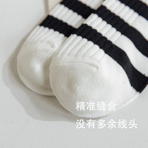 Socks Men's Socks Spring and Summer Thin Striped Sweat-Absorbent and Deodorant Men's Boat Socks Low-Waist White Men's Socks Versatile Wholesale