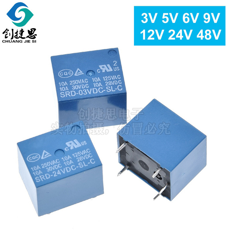 New relay SRD-05V 09v 12v 030624v48vdc-SLC 5-foot 10a set of conversion