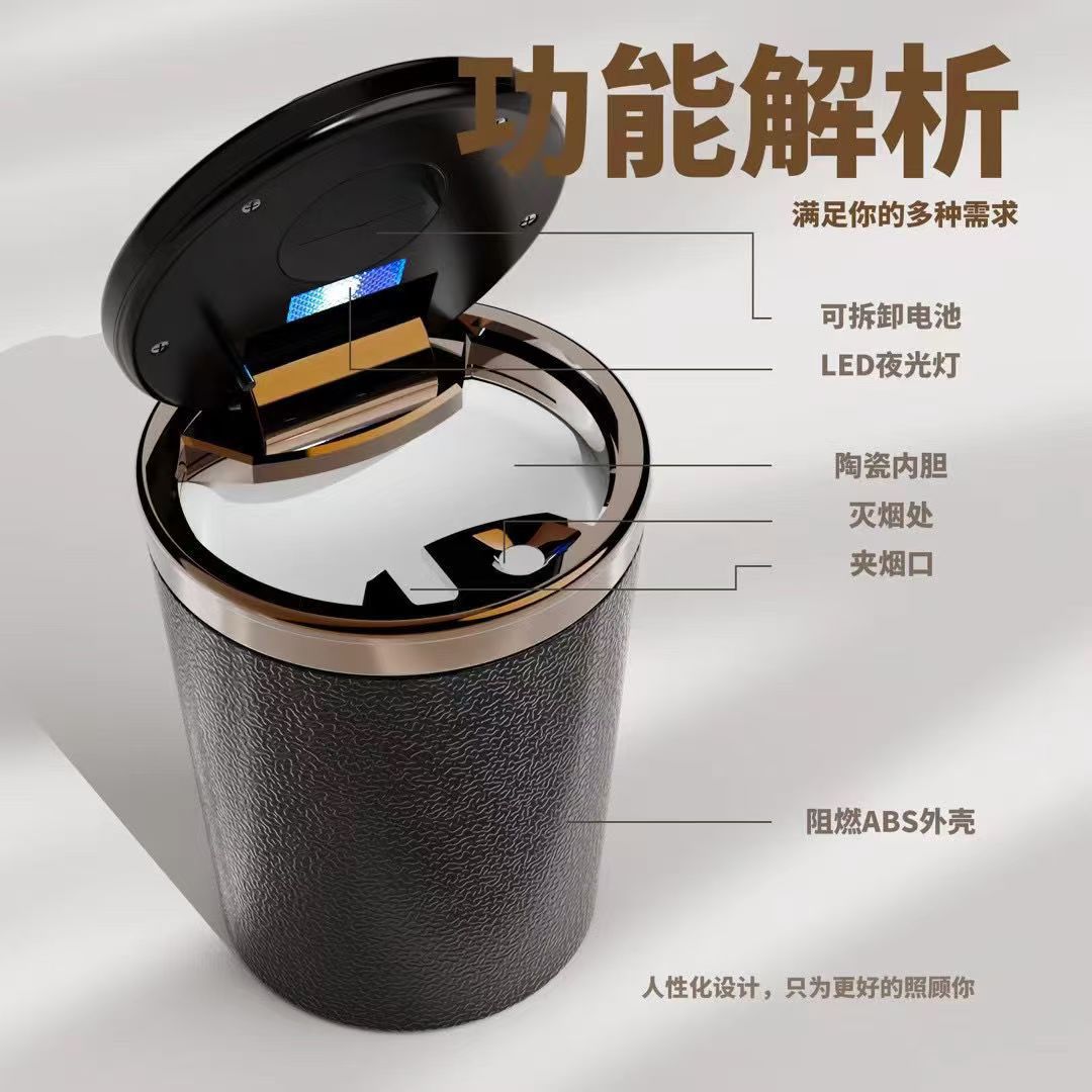 Car Ashtray Ceramic Creative Trendy Led Light with Cover Multifunctional High-End Ashtray for Car Use