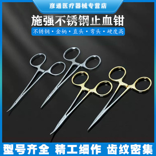 ʩ�����P�ֹѪ�Q�p��ƤѪ�����g�A��ʽ�A�������ι��ߏ��^ֹѪ�Q