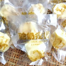 ���ɹ��خa�rţ���̸����c������̸��}ɢ�b������ƷС���b�����