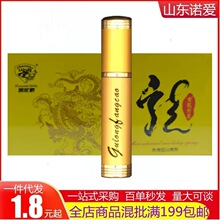 �ۻ��òɻ��ǹ������݇����ۻ�����ʿ���F��������Ȥ����Ʒ�����l