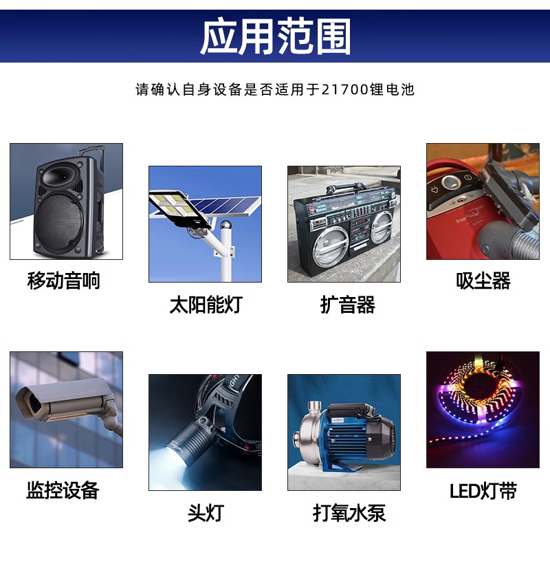 详情图_06_PC.jpg