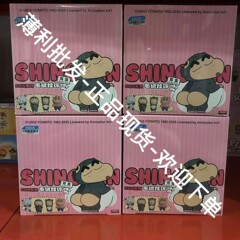 正版蜡笔小新COS系列毛绒挂饰盲盒搪胶玩偶潮玩手办可爱摆件礼物
