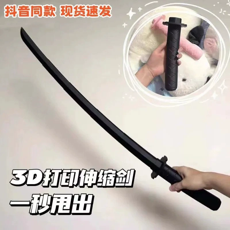 3D печать телескопическая редисовая меч сетка красная вибрация и та же деталь лезвия игрушки чтобы расслабиться светящийся воин меч сжать и сложить