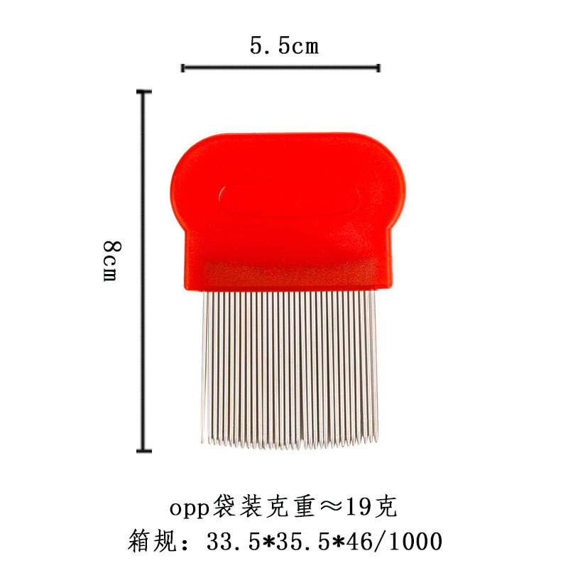 빨간색 긴 바늘 opp 가방