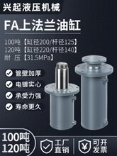 100��120���p��Һ���͸׆���Һ�����͉�����C�����C�͸�