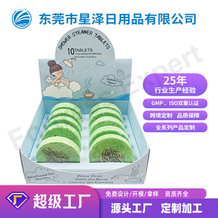 �羳��޹��ԡƬ��ը�}shower steamers���R�d����ԡ�}�ɻ���ԡƬ
