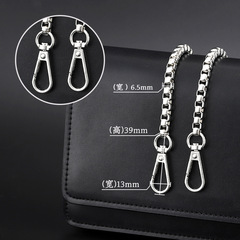 箱包五金鍊條配件手機殼裝飾鏈金屬鏈條DIY包包配件包帶肩帶