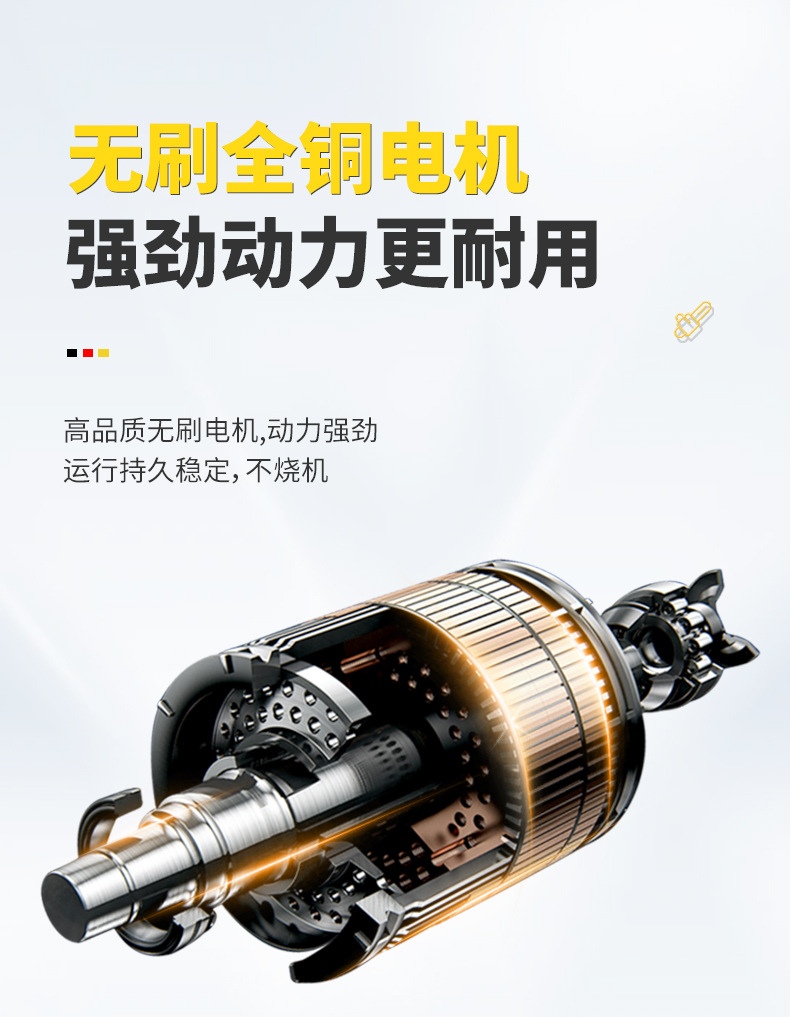详情_06