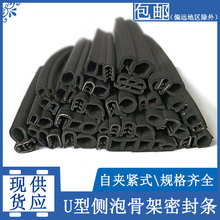 Uzܷlulײ䙙늚ƙm߅lzl