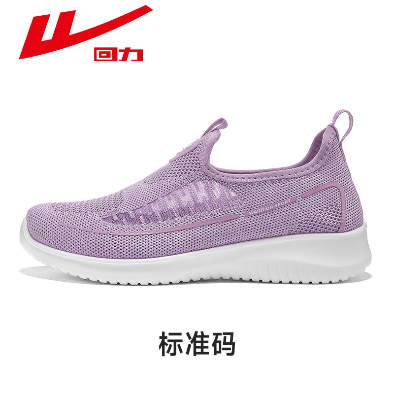 보라색 N0603/74
