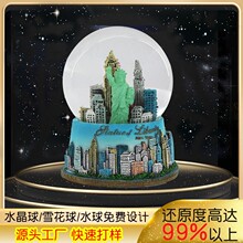 水晶球定制自由女神跨境摆件雪花球树脂工艺品亚马逊爆款家居用品