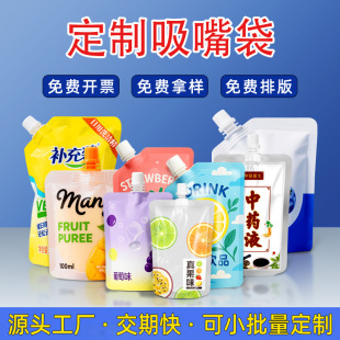 ����ӡˢ�X��������u��ţ��Һ�w�����������b��������u�����b��