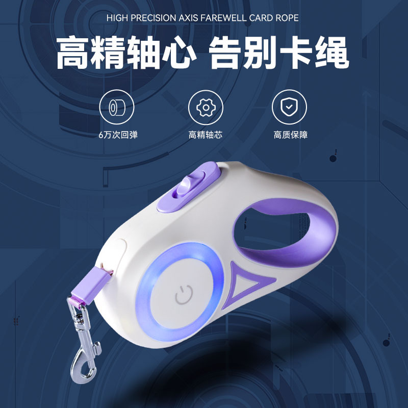 Nueva LED luminosa correa retráctil automática correa de perro suministros para mascotas Correa transfronteriza al por mayor