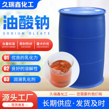 ���������������黯�������ƹ�ҵ�󻬷�������Һ������
