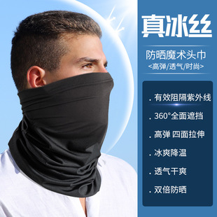 ���z����������Ů�����\������ļ��T��ħ�g�^�����m��з����⾀