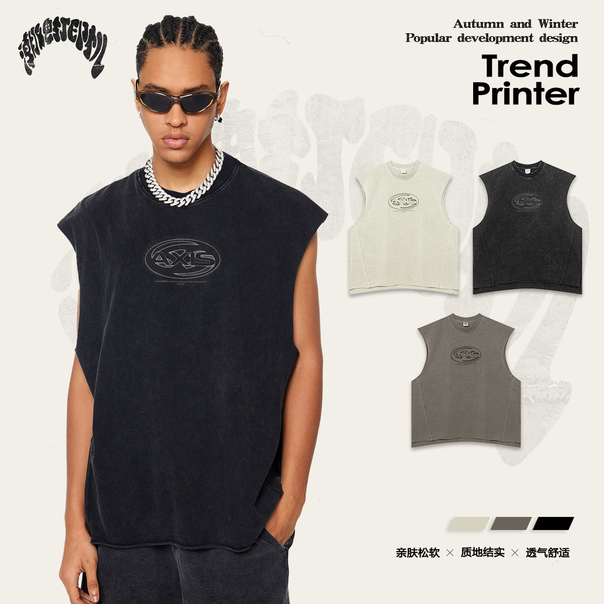 2025 marca de moda americana impresión de bordes sueltos camiseta sin mangas Batik hacer viejo lavado con agua pequeño cuello suelto chaleco de hombro para hombres image 1