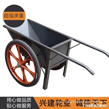 加厚建筑劳动工程手推铁斗车 工地人力家用泥沙花园垃圾斗车手推