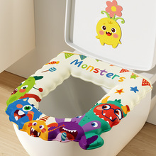 马桶垫粘贴坐垫通用防水马桶套吸附家用马桶圈坐垫水洗坐便套出门