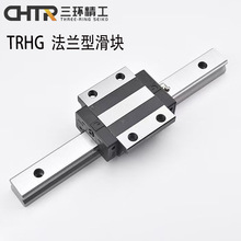 CHTRֱߵ컬鷨 TRHG/AC 15 20 25 30 35 45/ACL